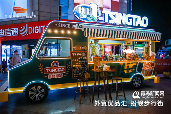 家门口购外贸好货 ＂外贸优品汇 扮靓步行街＂活动在台东启幕