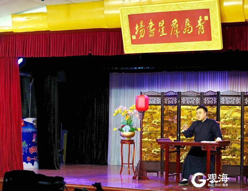 收藏！2021青岛市文化馆国庆期间系列文化活动“清单”来啦！