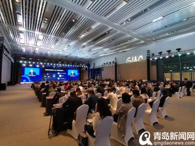 10个项目落户青岛高新区 2021智能视听大会在青岛举行