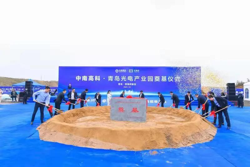 京东方项目开建 从落地到开工仅45天