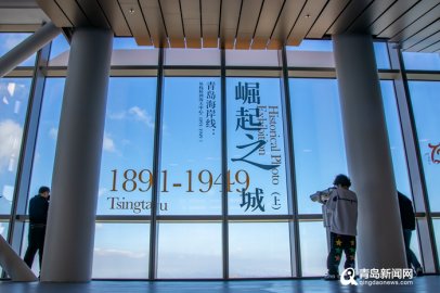 岛城美院师生齐聚海天云上 赏中外大师真迹