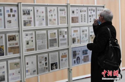 法国巴黎时隔两年再度举办邮展