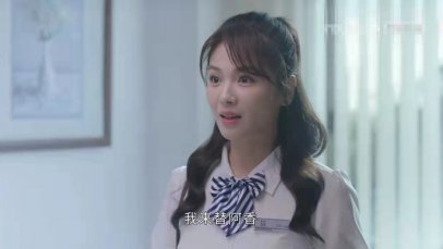 《星辰大海》逆袭走红 快节奏中年玛丽苏崛起