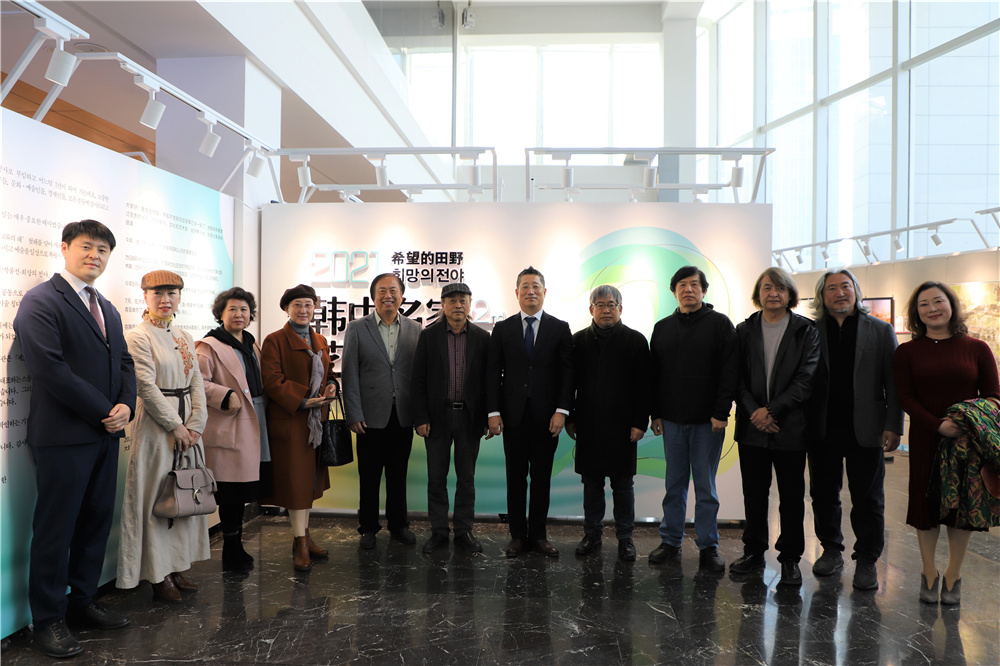 免费观展啦!第二届“希望的田野”中韩名家艺术作品展在青开展