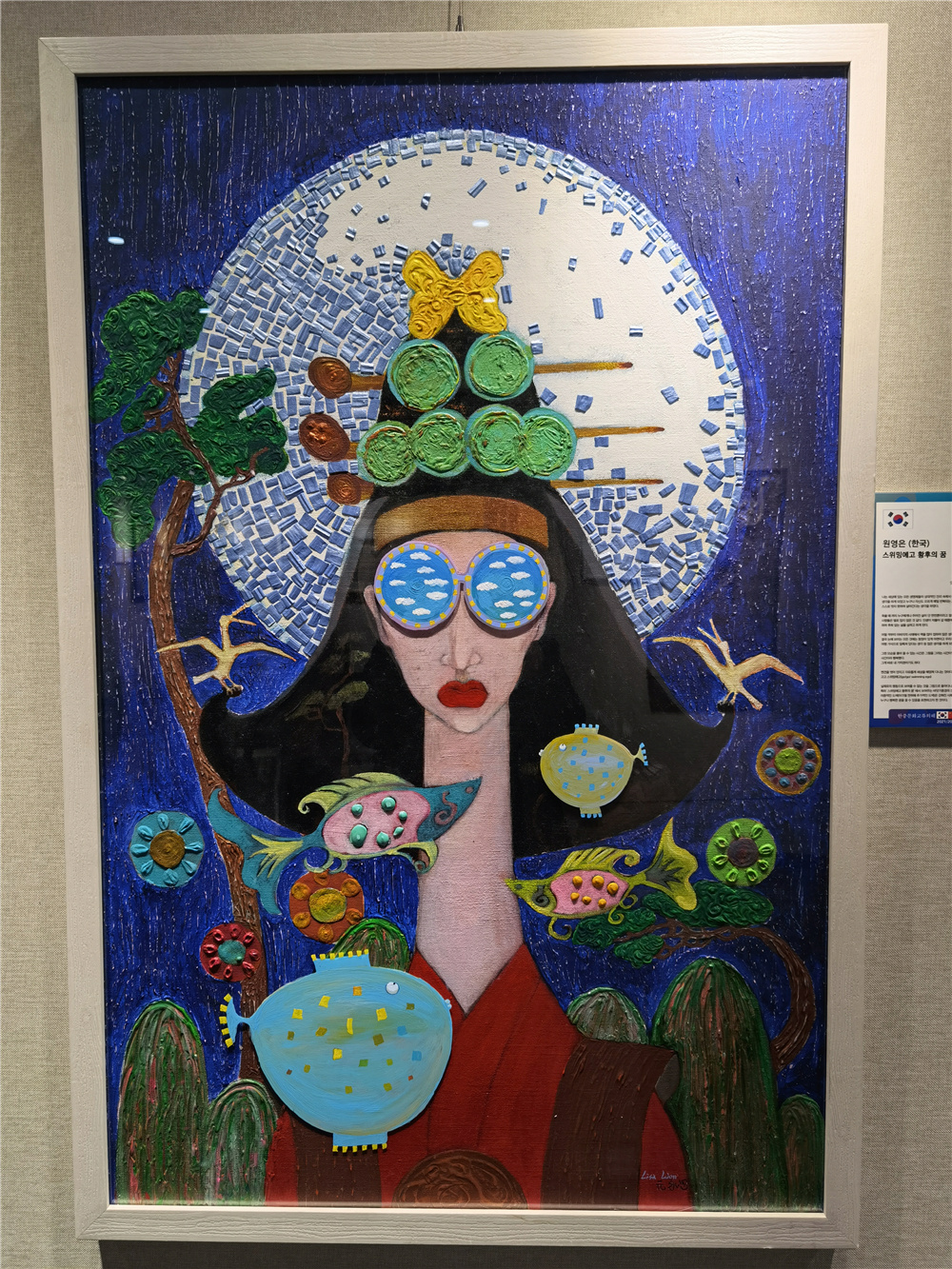 免费观展啦!第二届“希望的田野”中韩名家艺术作品展在青开展