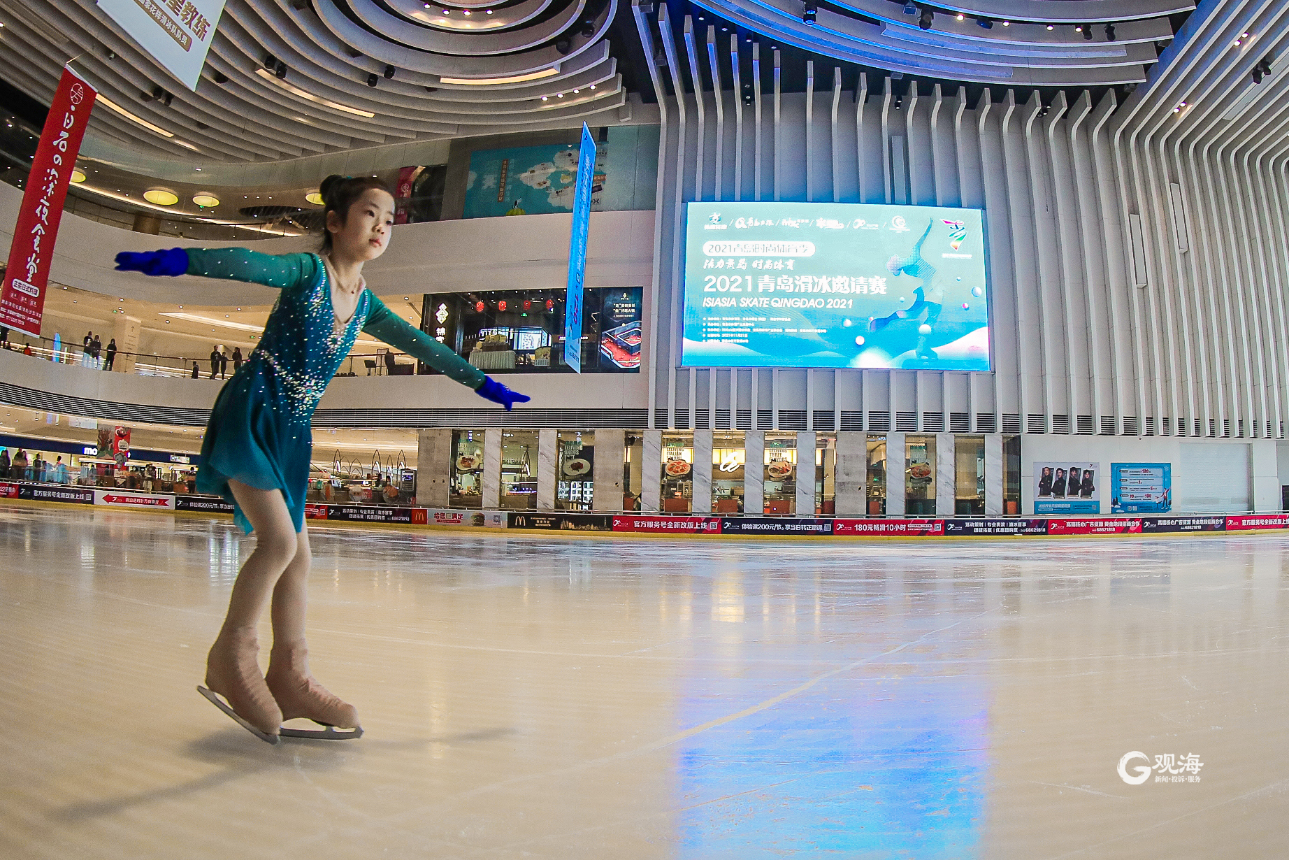 青岛进入“冬奥时间”！2021青岛时尚体育季·青岛滑冰邀请赛举行
