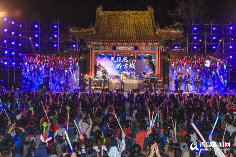即墨古城入选首批国家级夜间文化和旅游消费集聚区