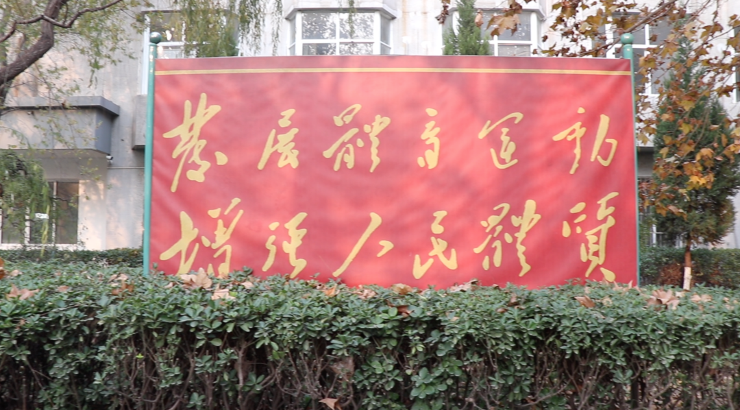 年代感十足！青岛这个地方竟然藏着一个影视基地…