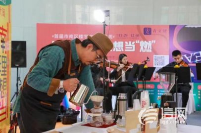将高雅艺术送进楼宇 “青文驿”奏响午间音乐会