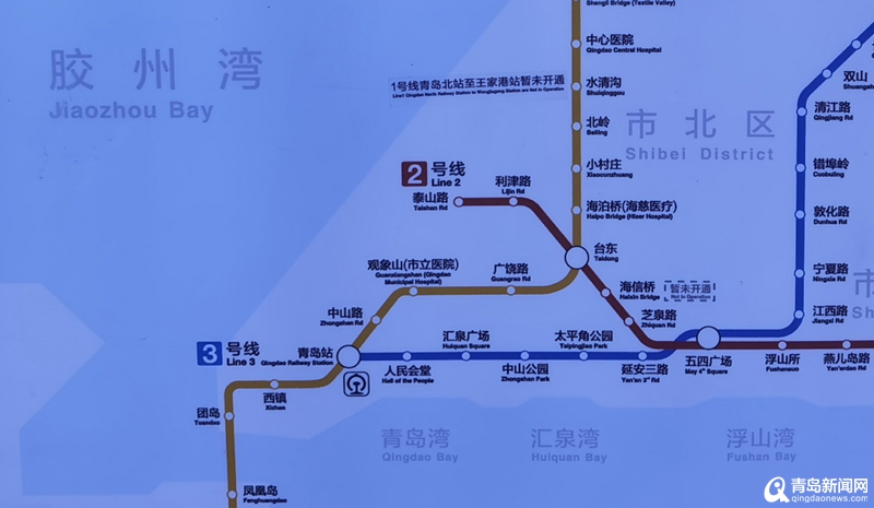 同样在不久前,青岛地铁正式官宣了1号线南段的具体线路规划图,其中
