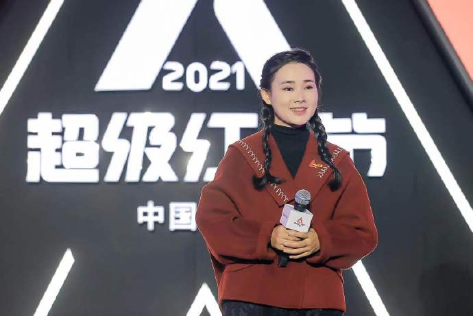 百位大V集结青岛星光闪耀！微博2021超级红人节热闹来袭！