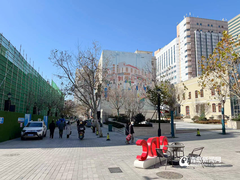 青岛中山路改造进行时 听他们讲述百年老街的“光荣与梦想”