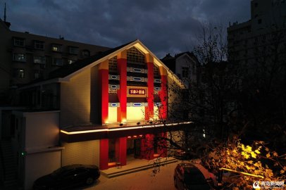 为人熟知的京剧院＂小粉楼＂大变样！将改造成京韵小剧场