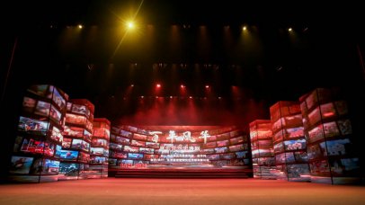 “百年风华”大型音乐史诗剧福安上演 “九家保”故事点燃红色记忆