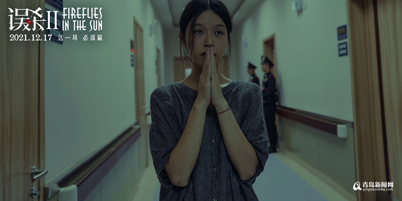 贺岁档第一催泪弹《误杀2》 “以心换心”震撼观众
