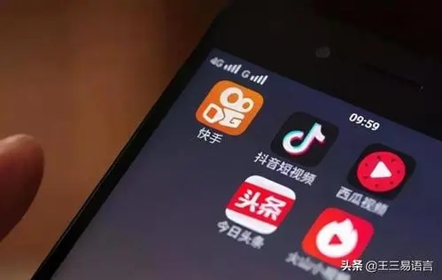 短视频新规发布:未经授权不得自行剪切改编影视内容