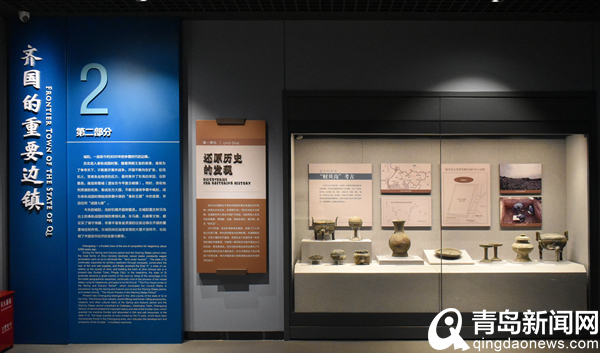 鉴往知今！青岛市城阳区档案馆、博物馆正式对外开放
