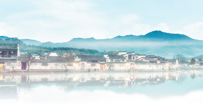 <b>中华美学助力创造美好生活</b>