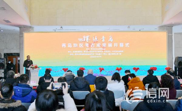 青岛考古成果展开幕 160余件出土文物亮相