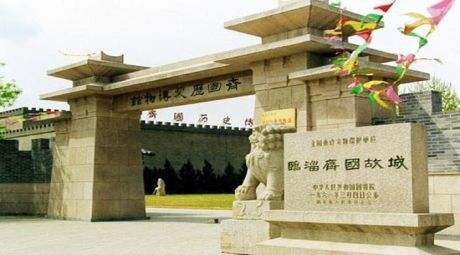 山东省政府批复同意4个风景名胜区总体规划