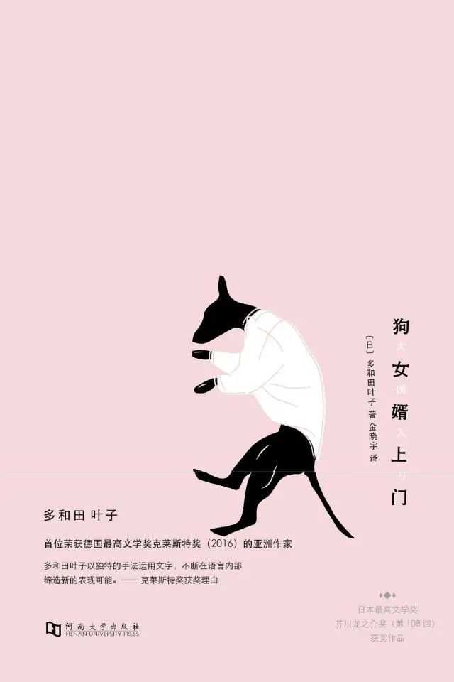 《我们的天才儿子》全网刷屏！父亲最新回应