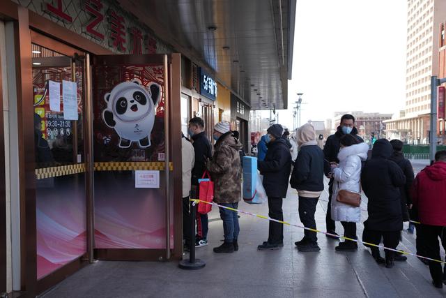 <b>走红的是“冰墩墩”，更是中华文化</b>