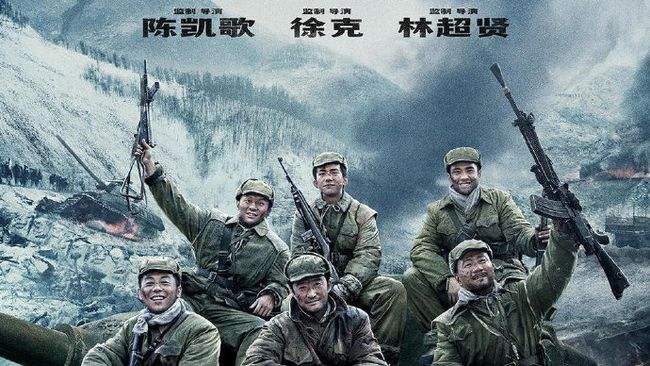 从《长津湖》到《水门桥》:战争片的高门槛终于跃过