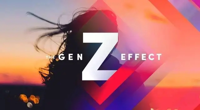 消费新力量 年轻新态度