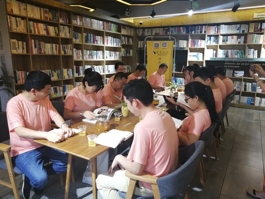 实体书店办阅读文化活动出台要求