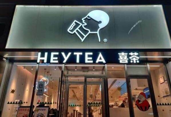 奈雪股价腰斩、喜茶被爆裁员 新茶饮的故事还能讲下去吗