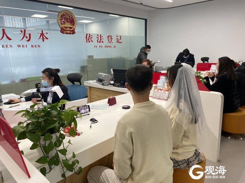 最有“爱”的日子 青岛1741对新人领证 大大超过2月14日情人节