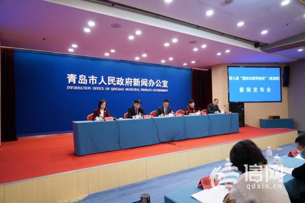 <b>6月到青岛来看戏 第九届国际戏剧学院奖表演奖启幕</b>