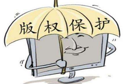 “青少年版权保护季”行动启动