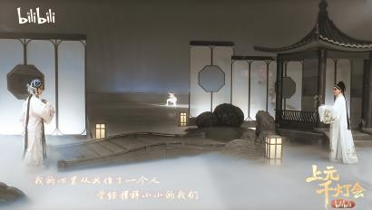 从“再来一遍”到“每日亿遍”,传统戏曲焕彩青春容颜