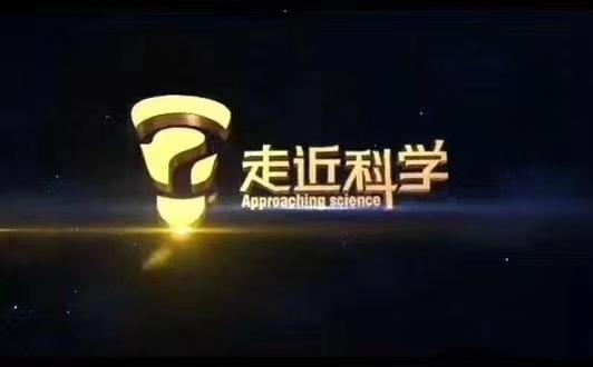 文博节目让文化遗产与当代精神对接