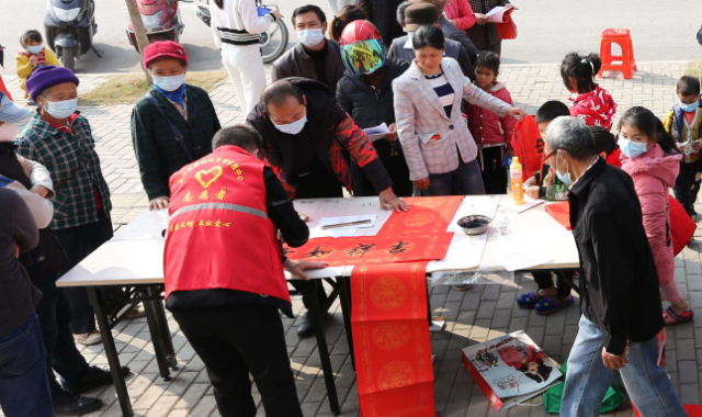 中国文联印发《关于加强新时代文艺志愿服务的意见》