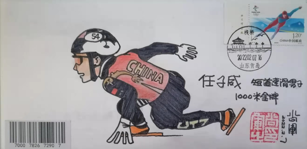 青岛60后大叔钟爱画漫画，到底是因为啥？