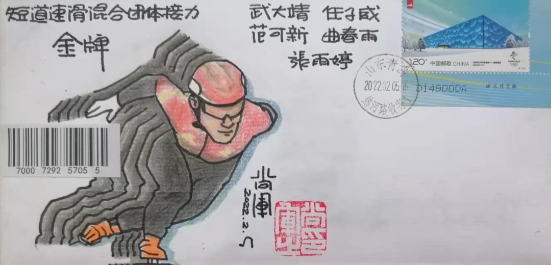 青岛60后大叔钟爱画漫画，到底是因为啥？