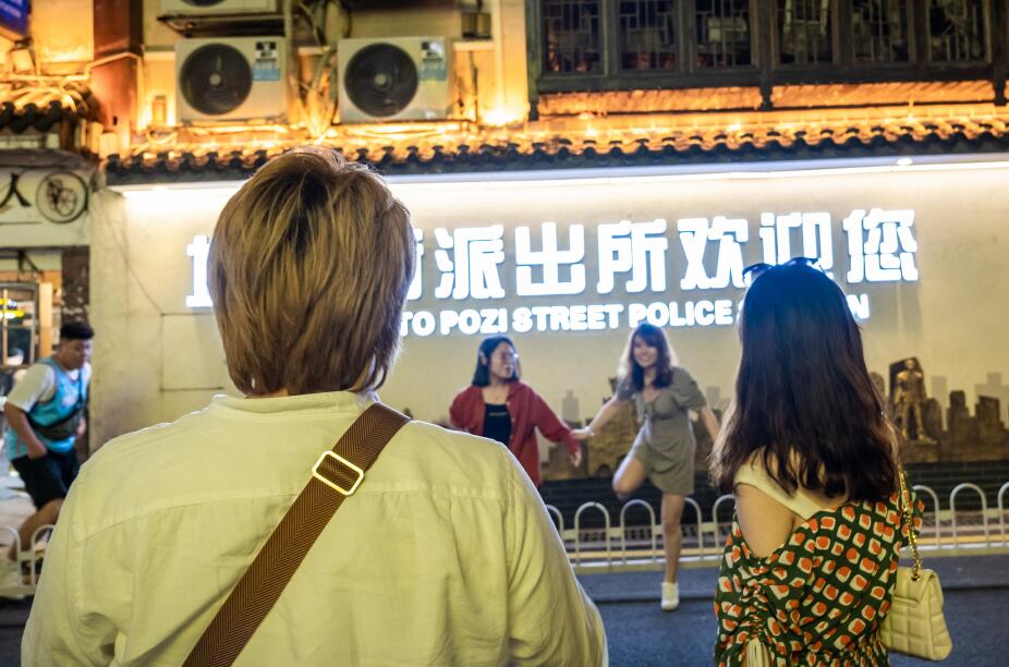 《守护解放西》“锁定”Z世代 凭年轻化网感出圈