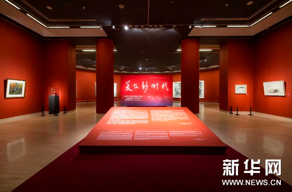 “美在新时代——中国美术馆典藏精品特展（第二期）”在京举行