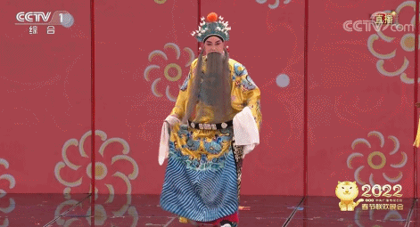 传承梨园文化 讲好中国故事