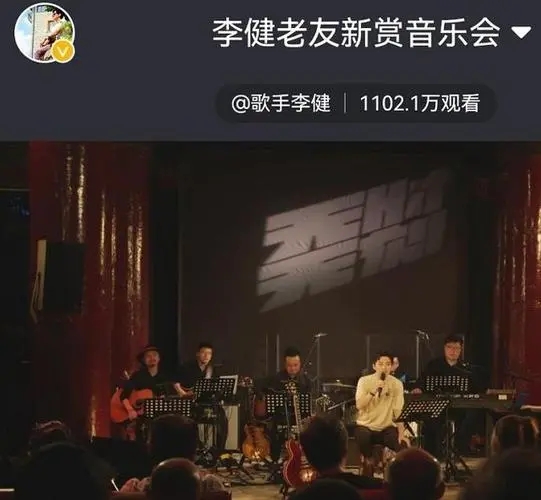 线下演出按下暂停键 “线上演出定制”这条路走得通吗