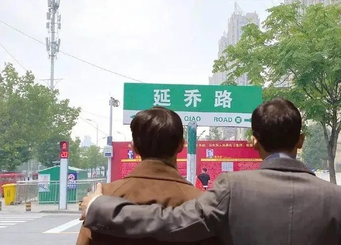 <b>让红色地标活起来</b>