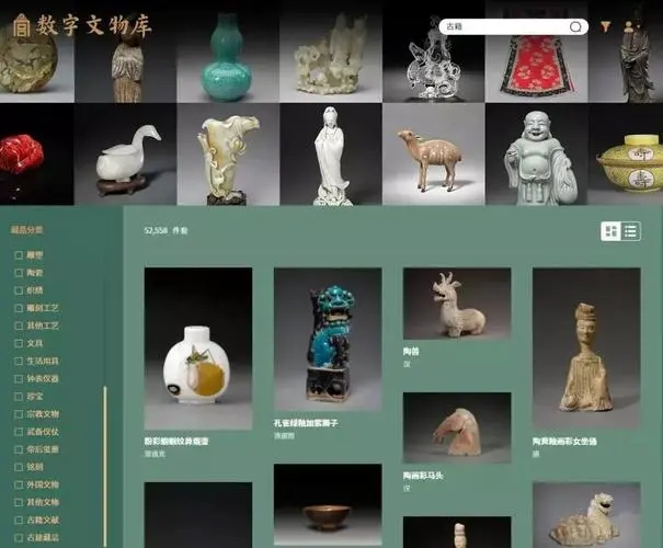 看得见摸不着 数字藏品“入侵”现实世界