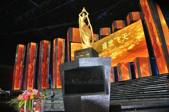 飞天奖白玉兰奖金鹰奖 哪些佳作能最后胜出?