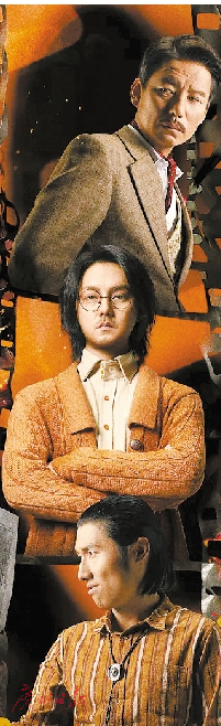 “剧本杀电影”走红 年轻人的“社交新宠”影视化