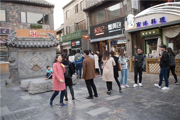 山东在城市更新中探索历史文化保护新路径 老街区更青春