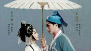 <b>传统戏曲，展现时代魅力</b>