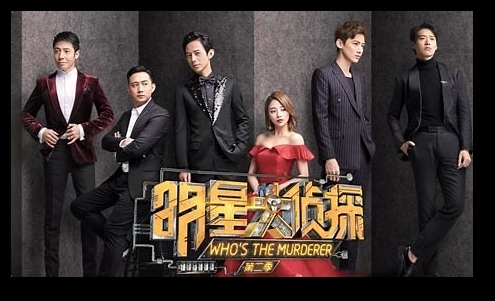 撬动产业过后，现象级内容综艺应该怎么走