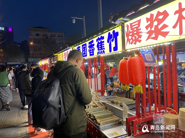 发展城市夜经济，青岛哪些街区最具潜力？